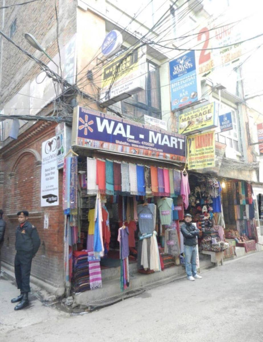 potret lucu supermarket tiruan (reddit.com/usualnepali)