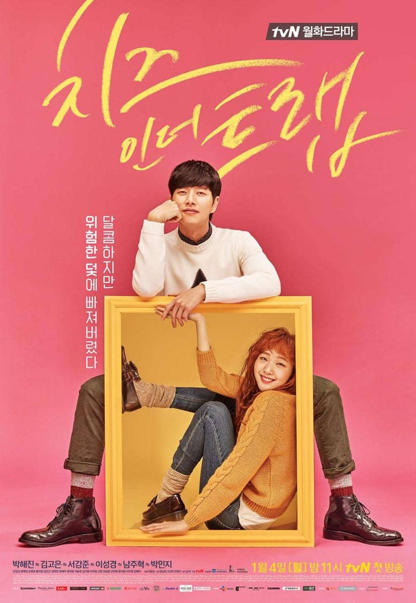 poster drakor Cheese in the Trap