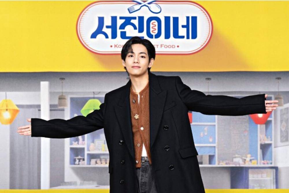 The Korea Herald