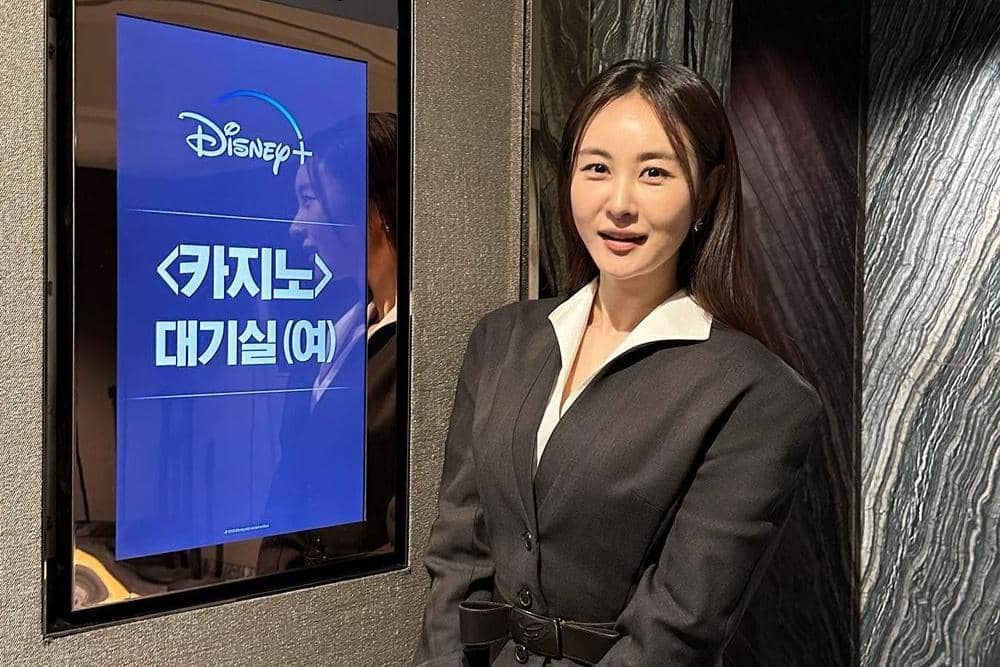 Instagram/ soneunseo85