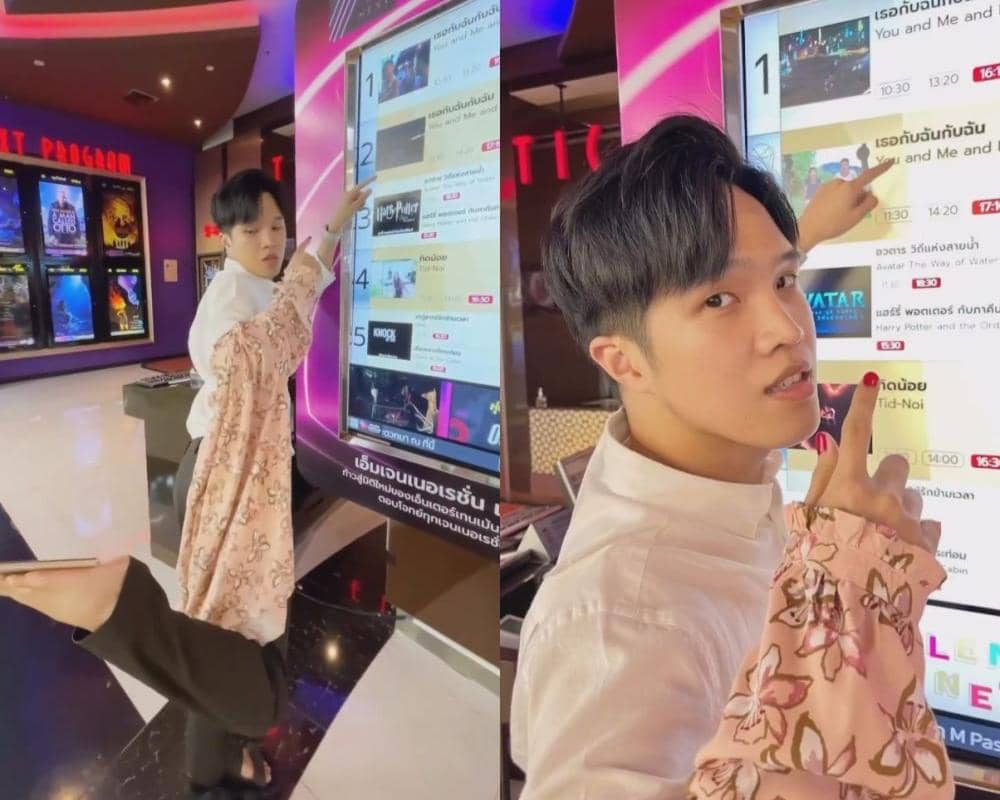 Instagram.com/homeyoppa