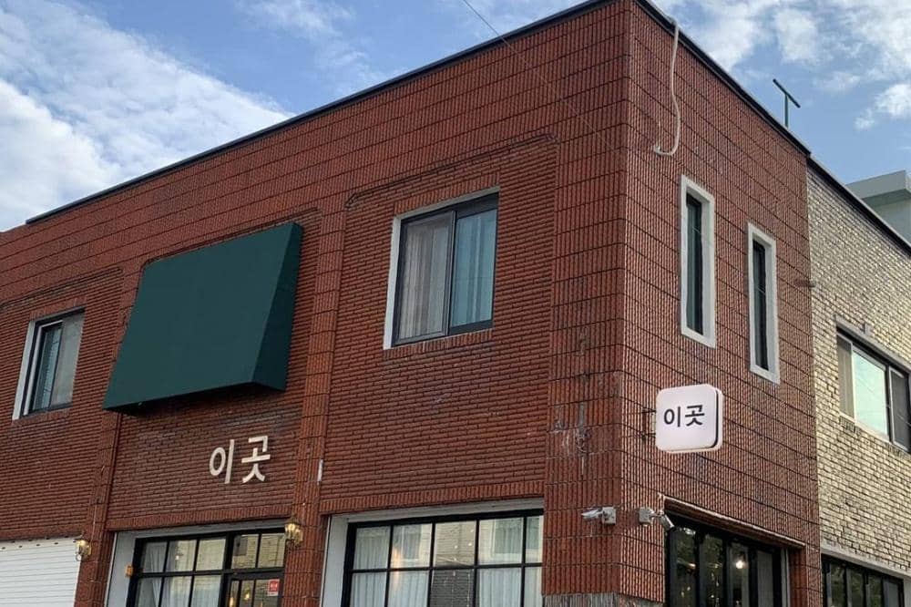 Instagram.com/iyeonju125