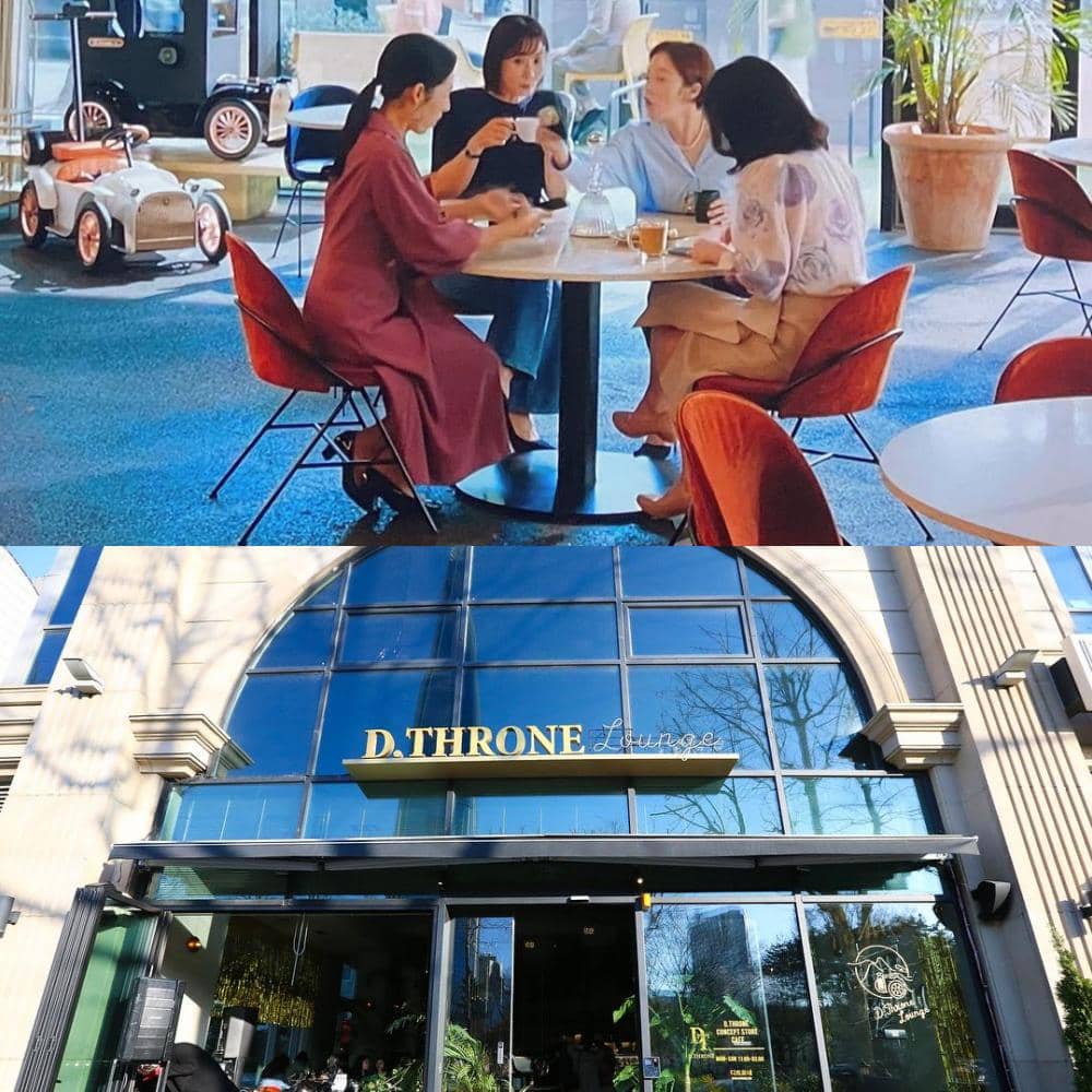 Instagram.com/dthronelounge