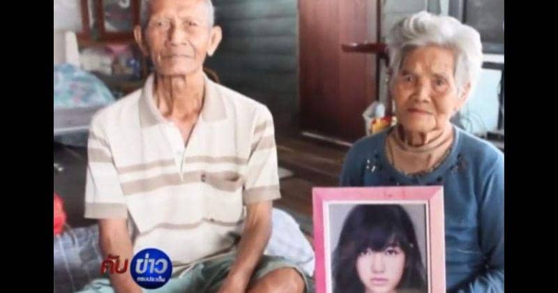 MCOT HD, instagram.com/BLINKAnimo