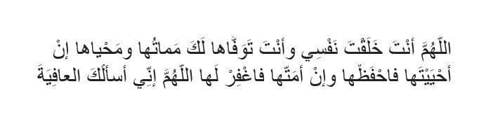 islamic-center.or.id