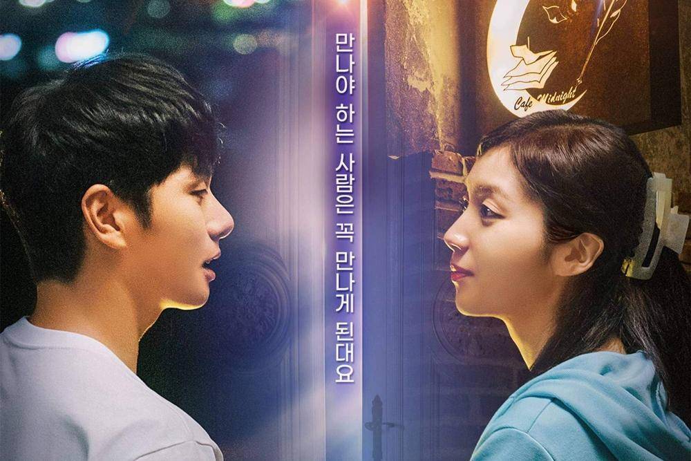 Dok. Viu