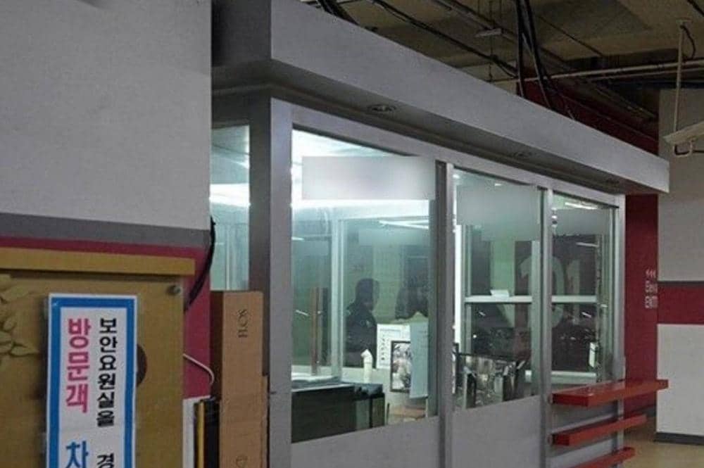 Instagram.com/Koreadispatch