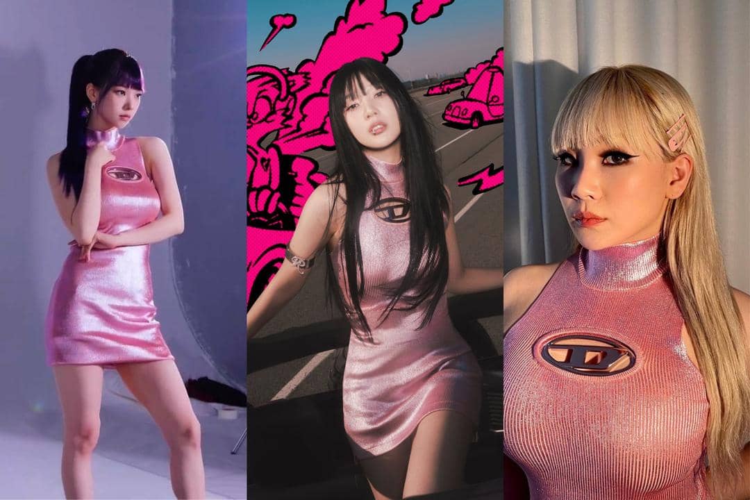 koreaboo.com/instagram.com/chaelincl