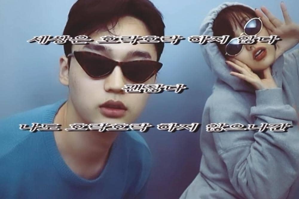 instagram.com/chaeyull