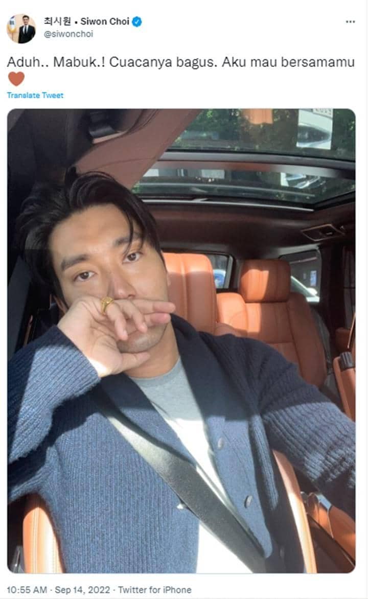 Twitter.com/siwonchoi
