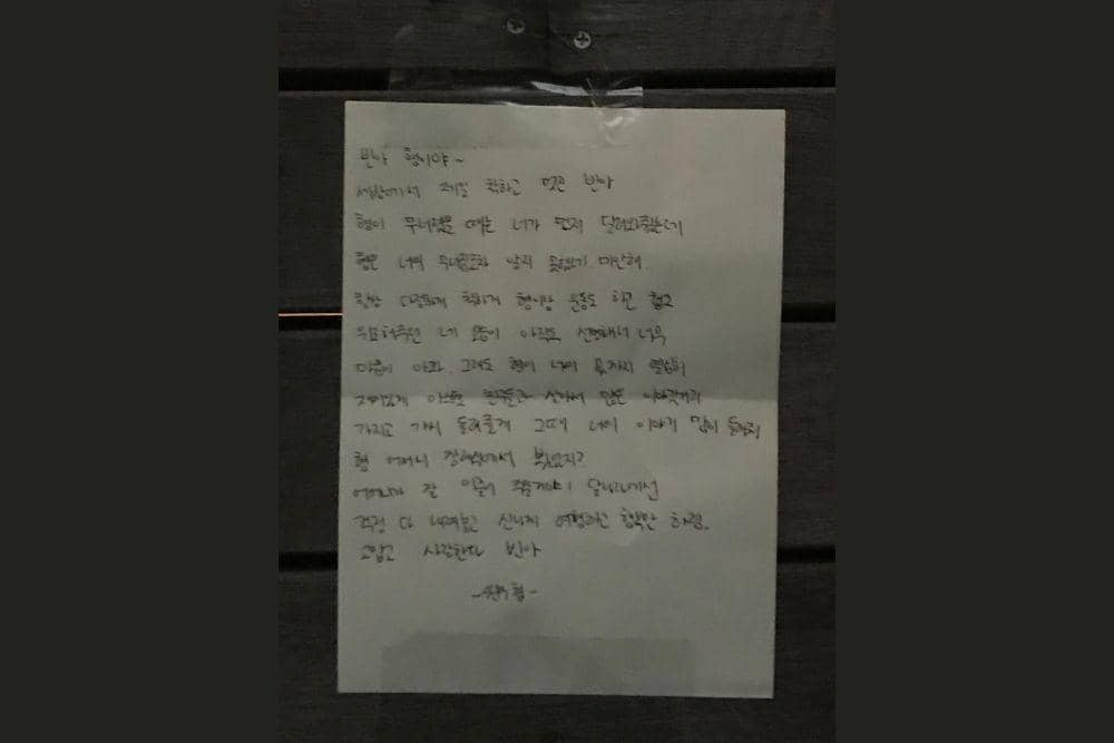 twitter.com/tinkswonu