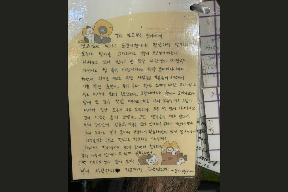 twitter.com/gyeomfactory