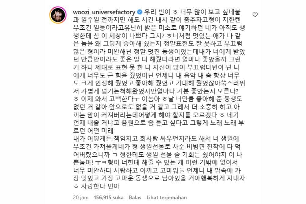 instagram.com/moon_ko_ng