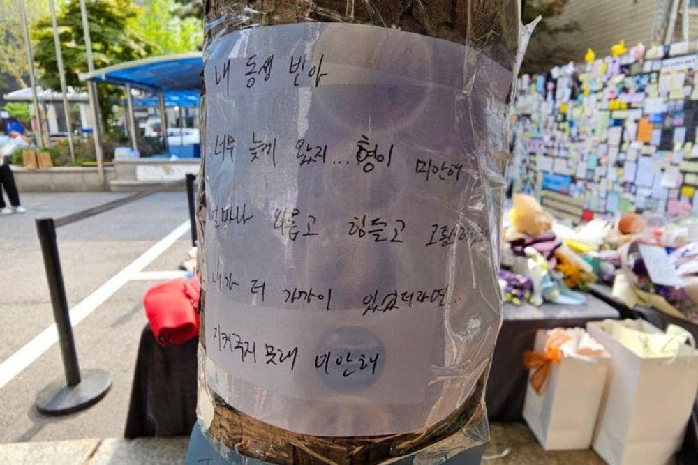 twitter.com/arohalohaaa