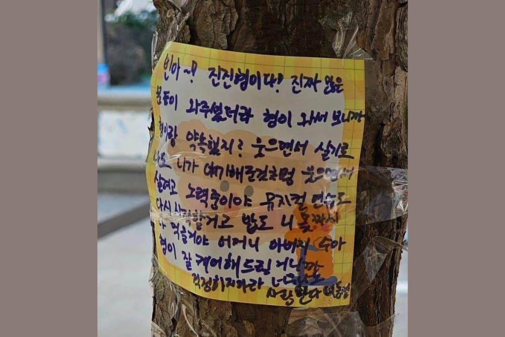 twitter.com/kkstanaccountt