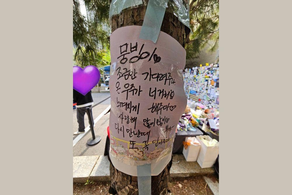 twitter.com/kwanszone