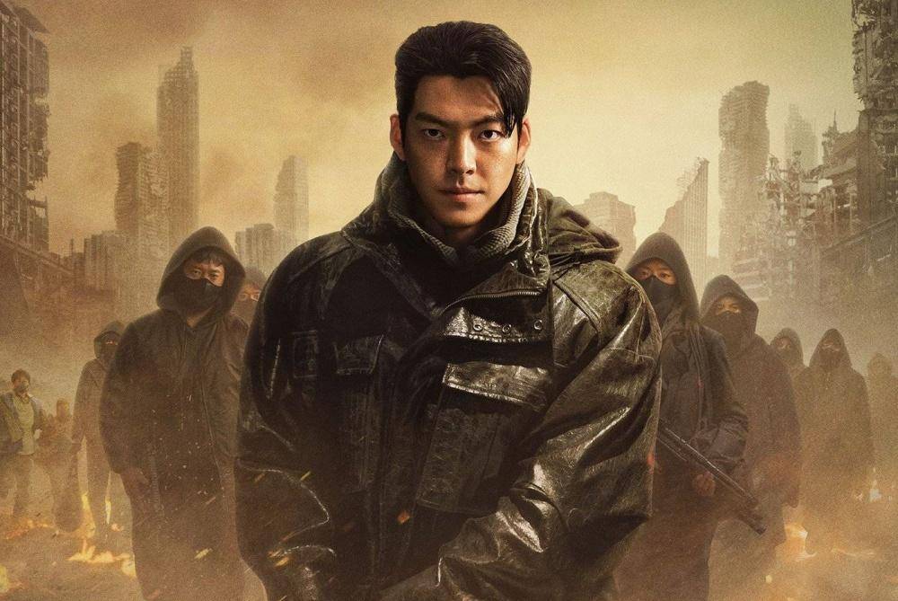 Kim Woo Bin Comeback di K-Drama 'Black Knight', Intip Faktanya di Sini