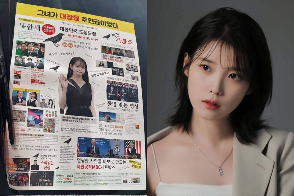 Twitter.com / Allkpop / honeyiu