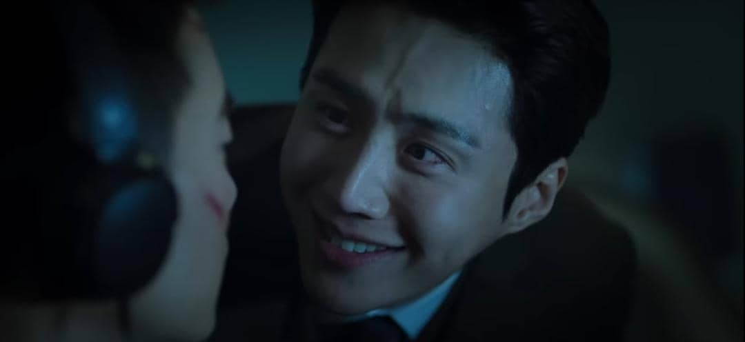 The Childe teaser trailer