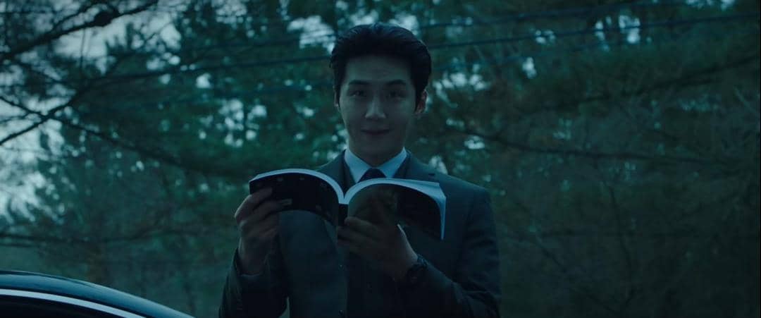 The Childe Teaser Trailer