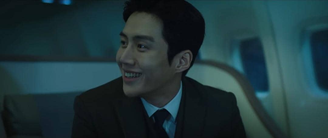 The Childe Teaser Trailer