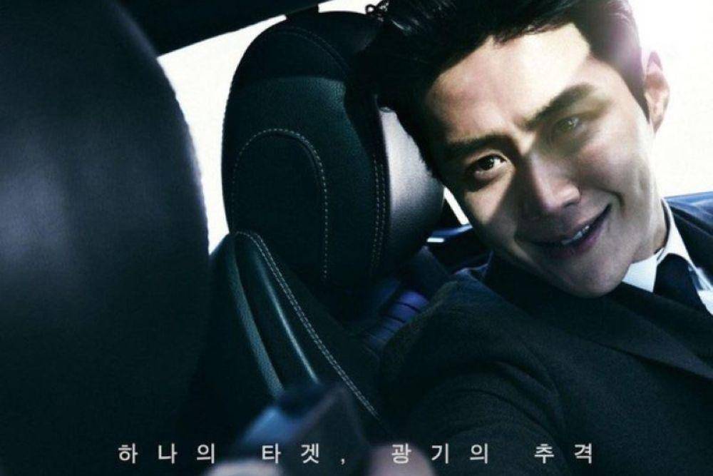 Jadi Comeback Kim Seon-Ho, Ini Fakta Tentang Film 'The Childe'