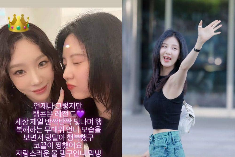 twitter.com/zuzubopbi, SeohyunData