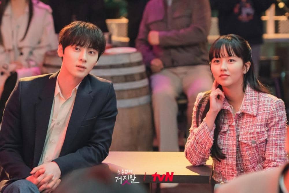 instagram.com/tvn_drama