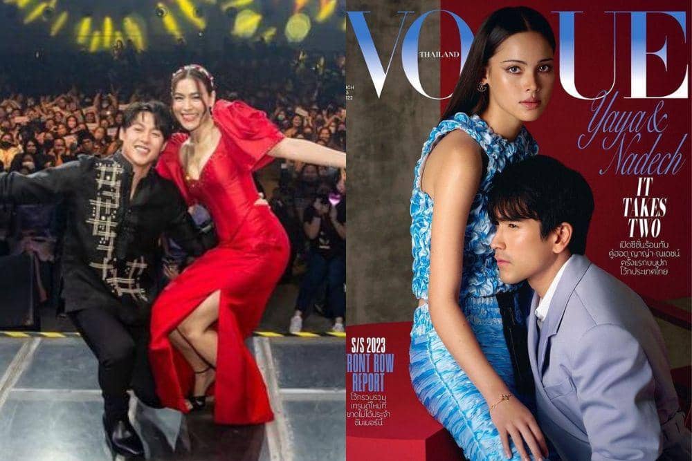 instagram.com/mark_prin, urassayas