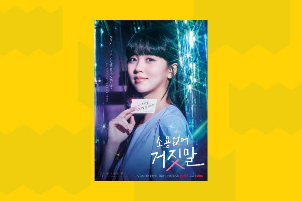 instagram.com/tvn_drama