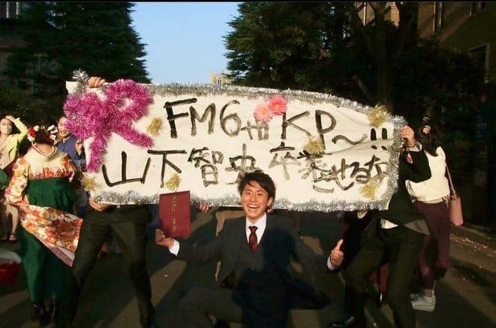 Instagram.com / tomoyama23