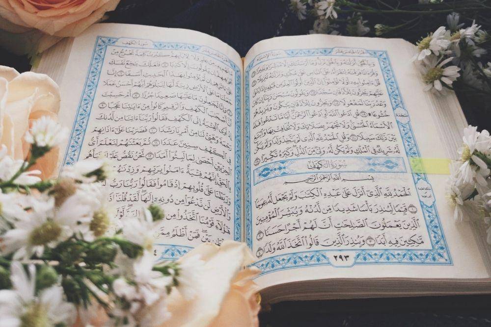 40+ Kata-Kata Romantis Allah dalam Al-Qur'an untuk  Hamba-Nya