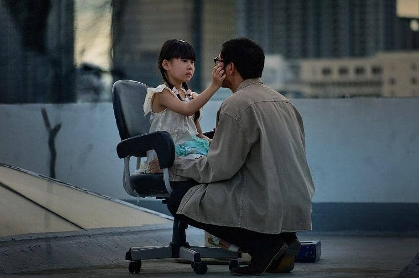 Instagram.com/gdh559