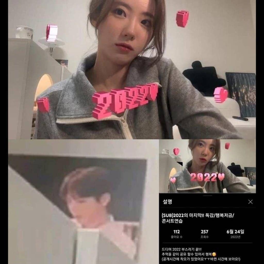 Instagram/ fyi.korea