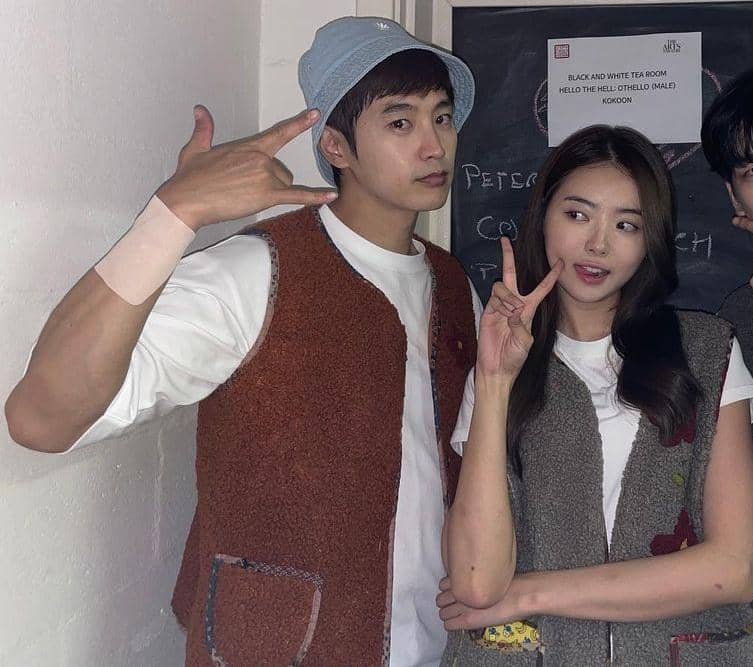 Instagram/ woongstargram