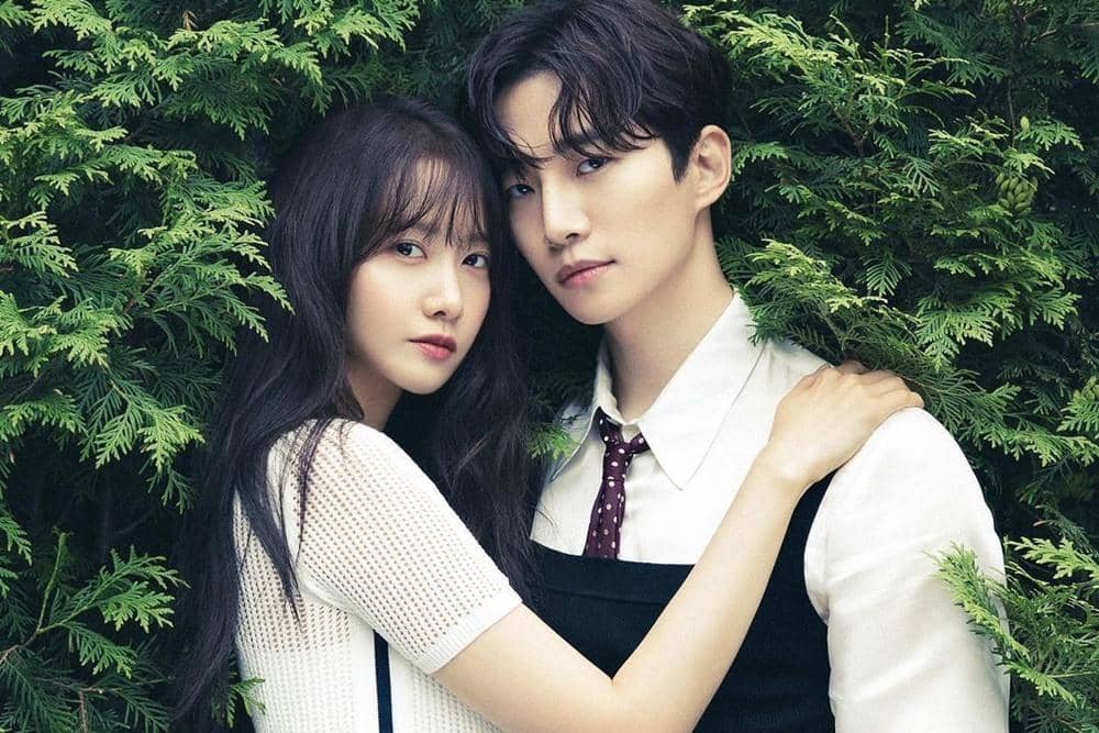 Instagram/ lim_yoona