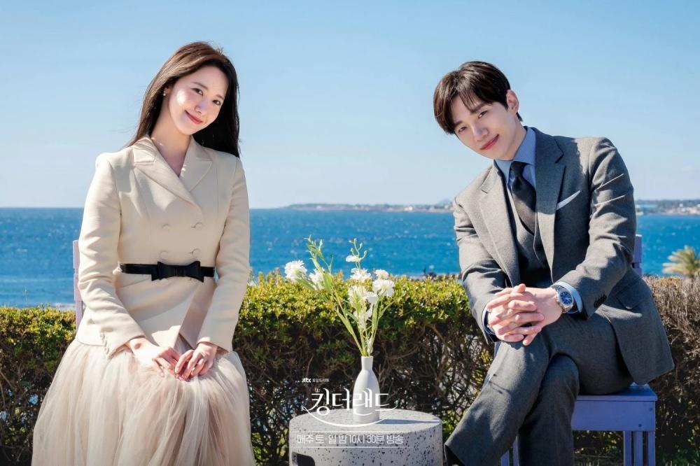 Perjalanan Karier Lee Junho '2PM', yang Diisukan Pacaran dengan Yoona