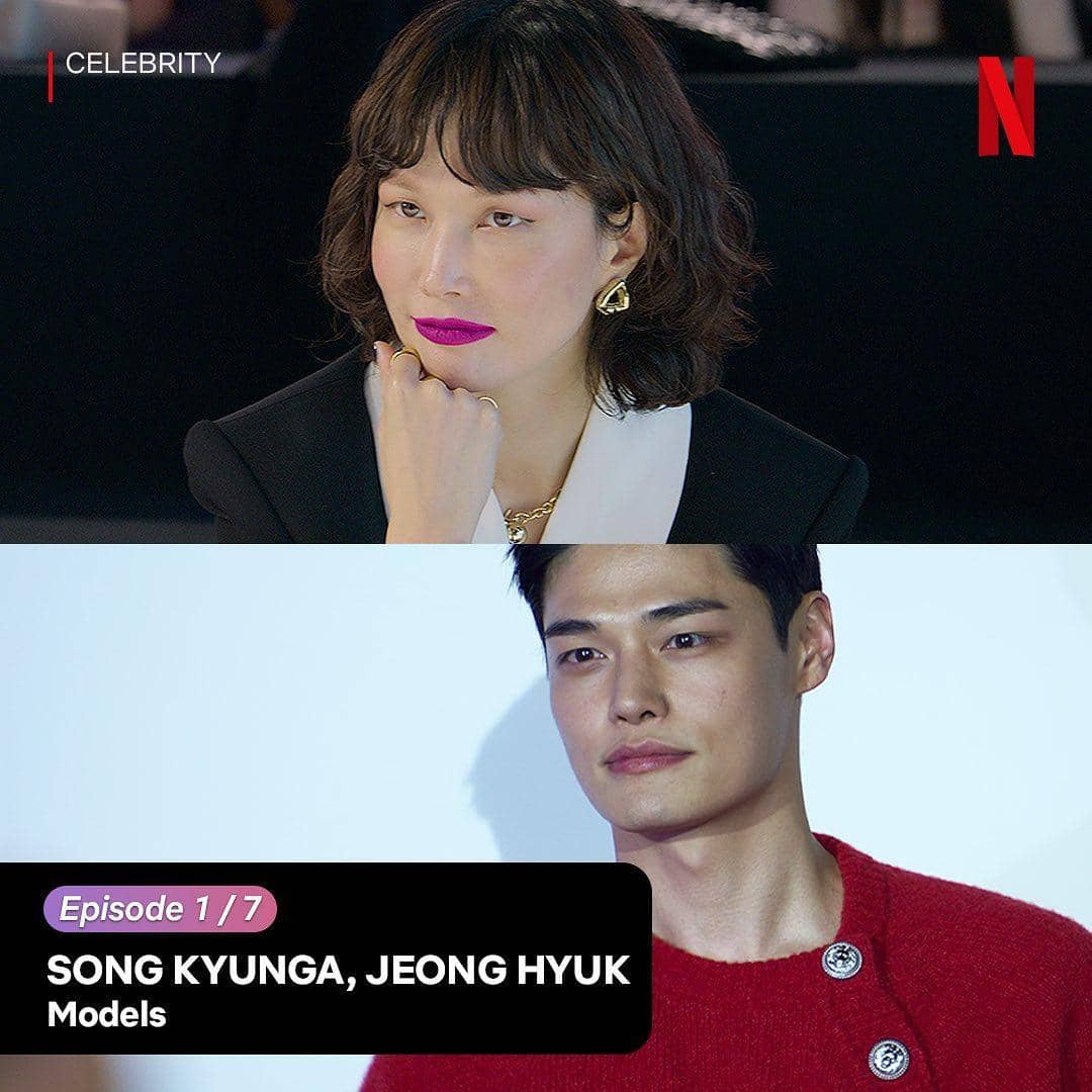 instagram.com/netflixkcontent