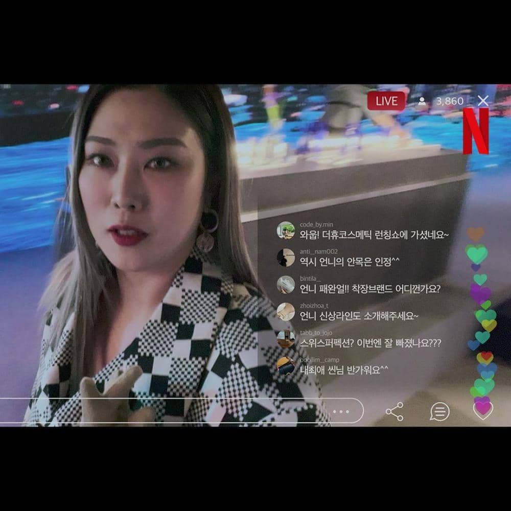 instagram.com/netflixkr