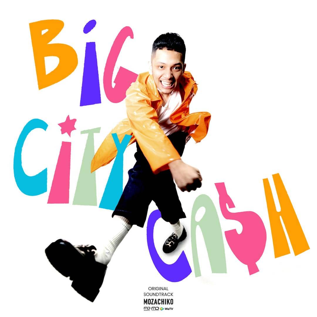 Dok. Virtual Jukebox & Basboi