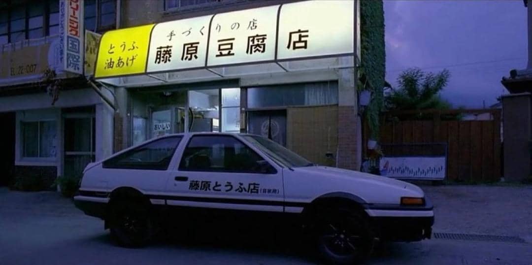 Instagram.com/jaychou