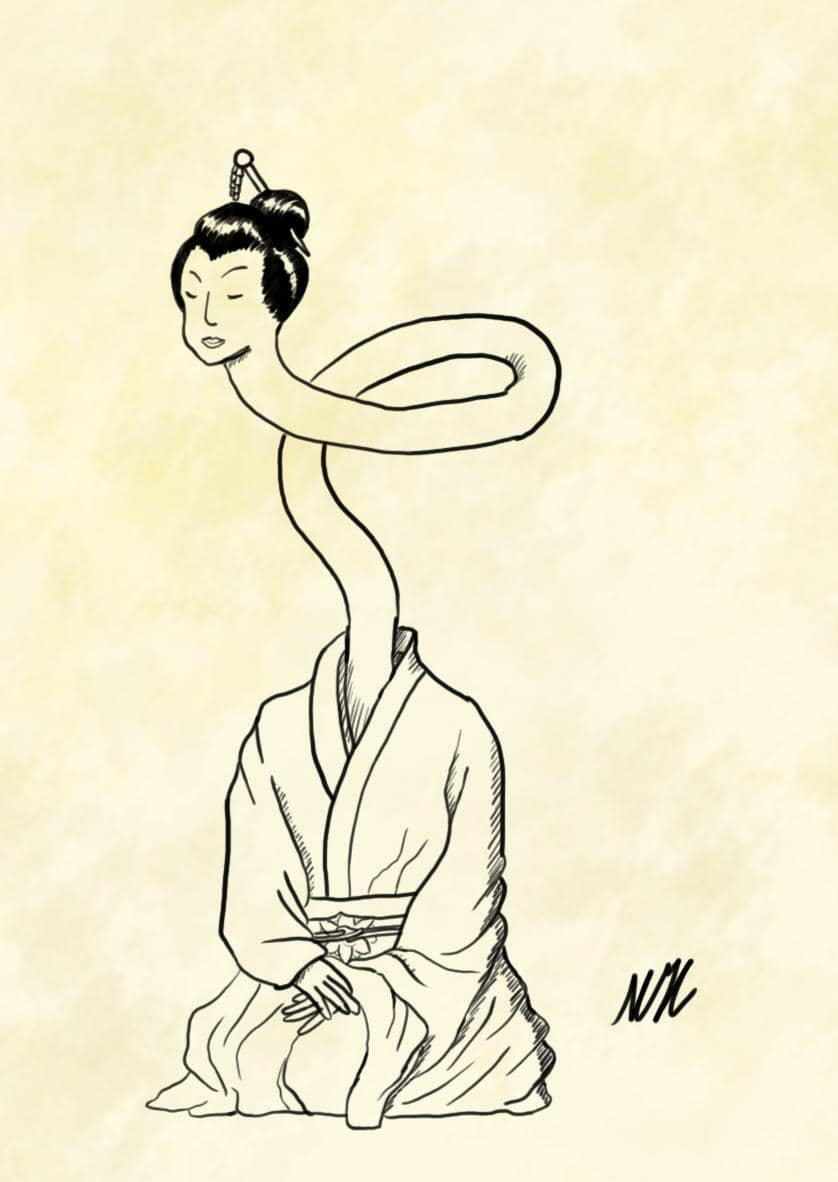 Encyclopedia Mythologica