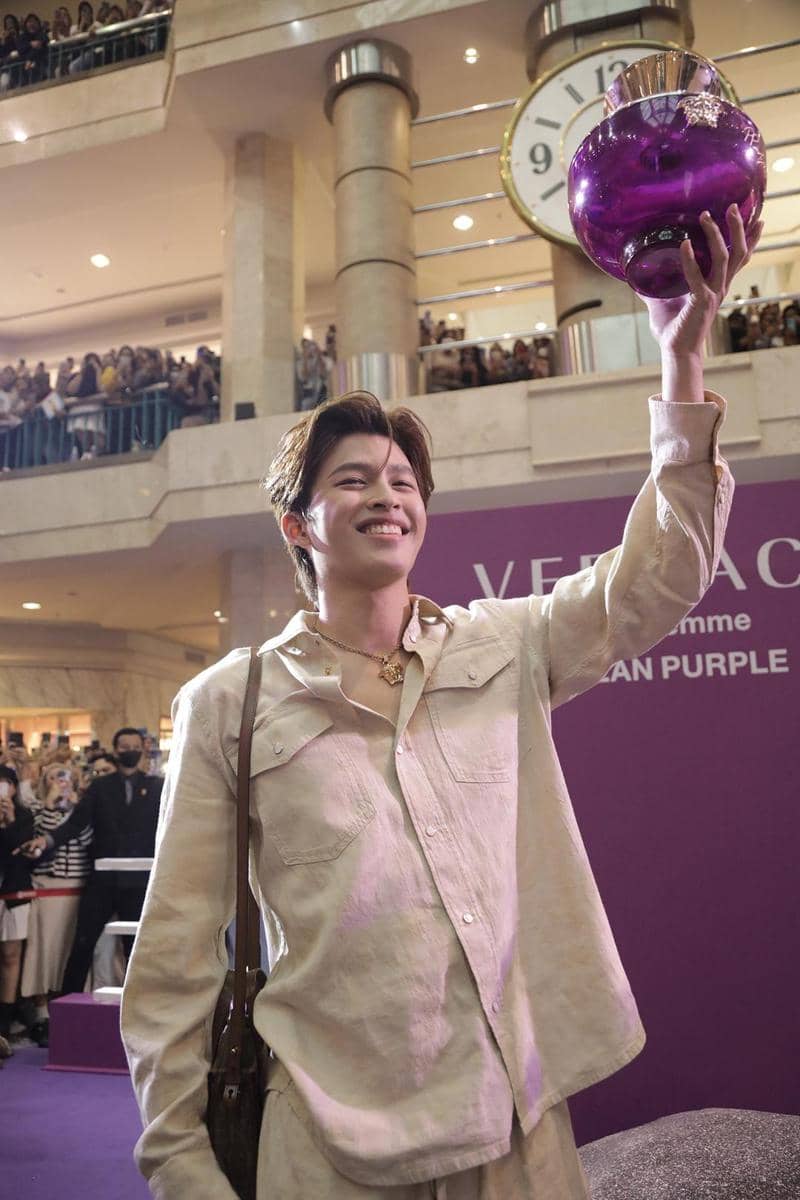 dok. VERSACE Dylan Purple