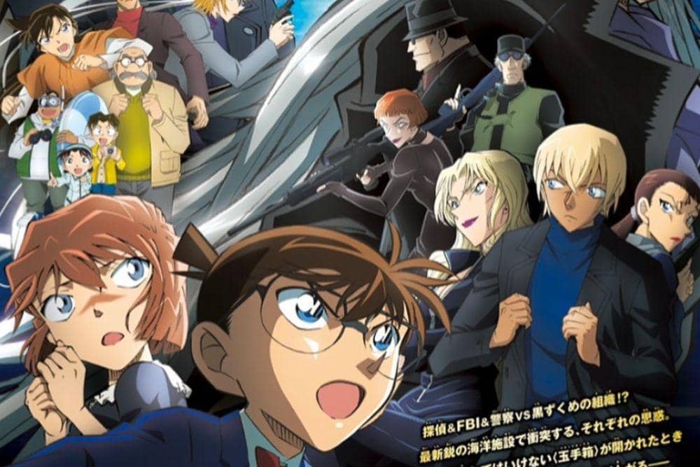 instagram.com/conan.official