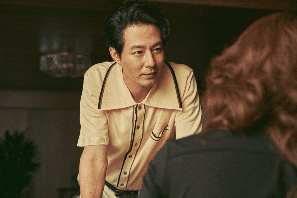 Dok. Next Entertainment World