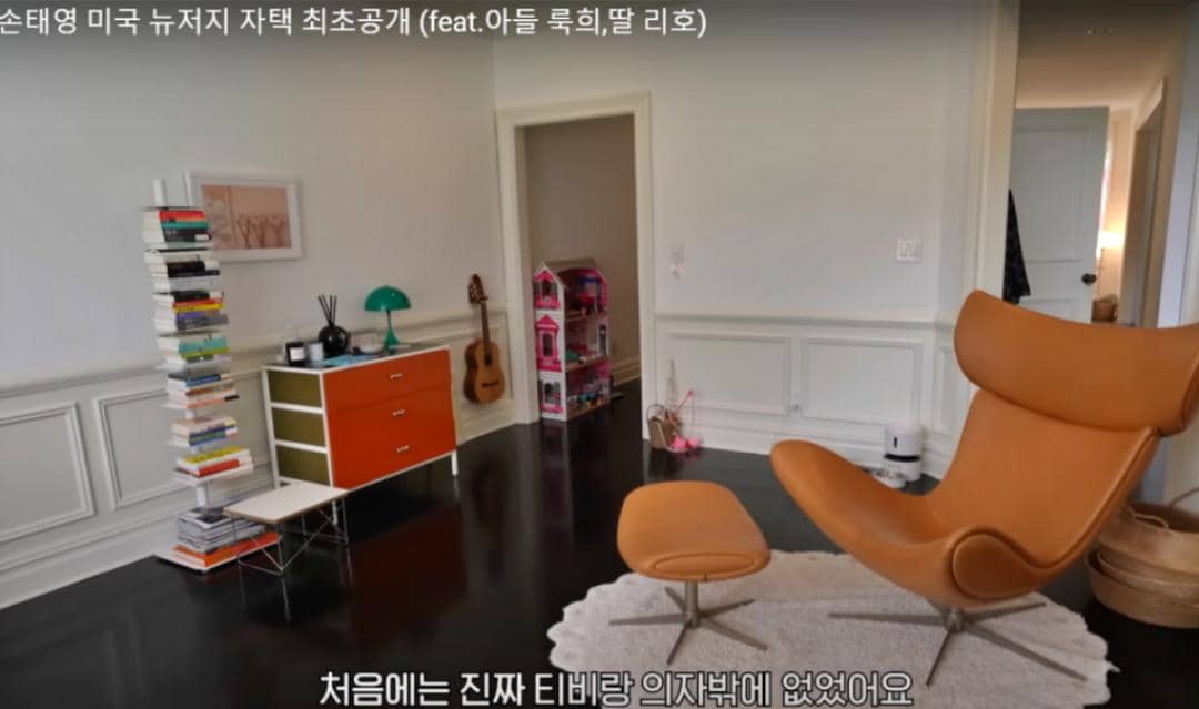 Youtube.com/mrs_newjersey