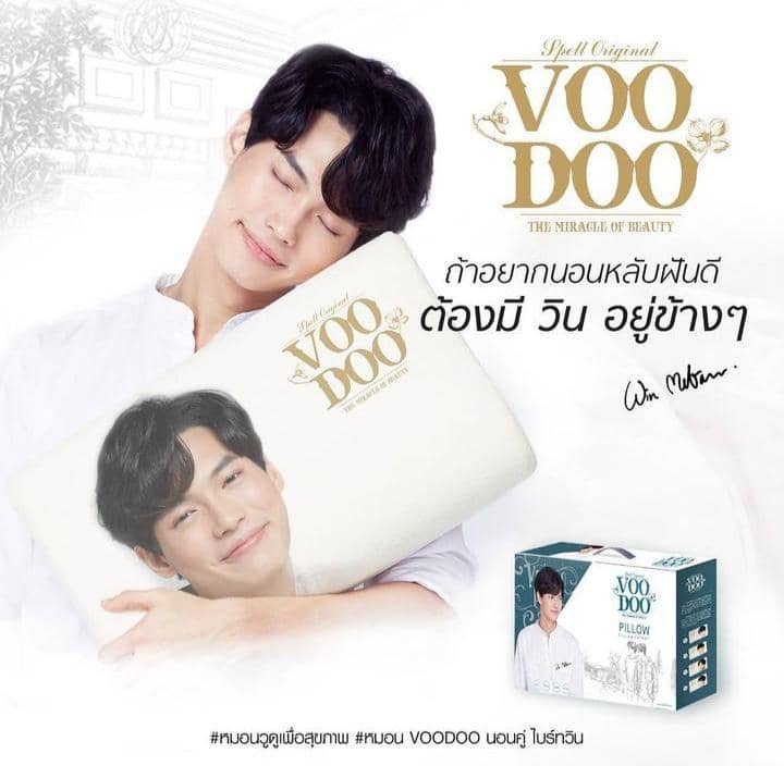 Instagram.com / winmetawin