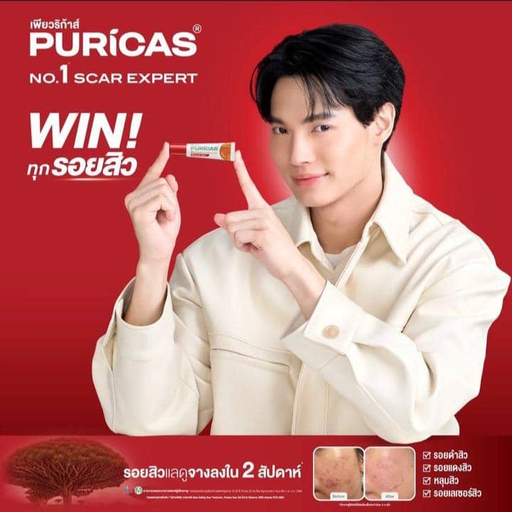 Instagram.com / winmetawin