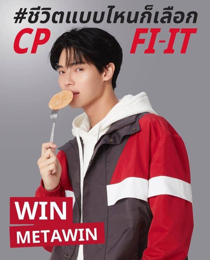 Instagram.com / winmetawin