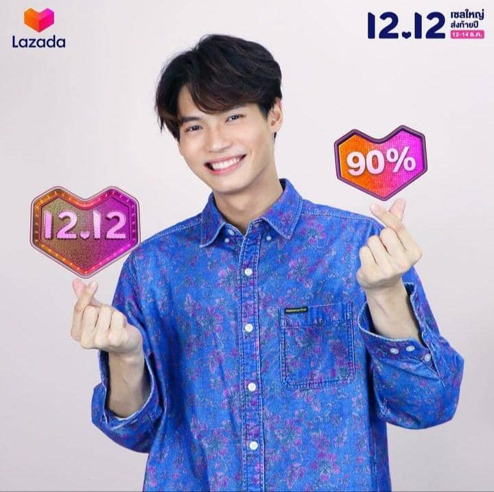 Instagram.com / winmetawin